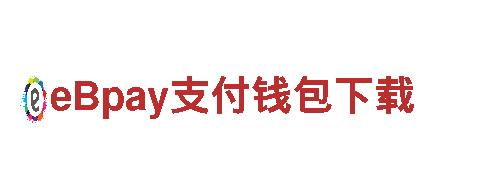 so米体育苹果app下载让您的品牌脱颖而出